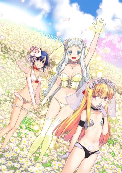 Page 228 of Ashita, Sekai ga Owaru Nara