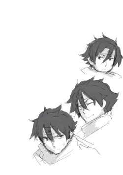 Page 242 of Ashita, Sekai ga Owaru Nara