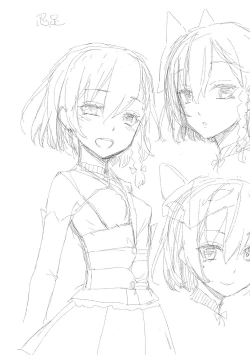 Page 244 of Ashita, Sekai ga Owaru Nara