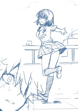 Page 261 of Ashita, Sekai ga Owaru Nara