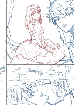 Page 275 of Ashita, Sekai ga Owaru Nara