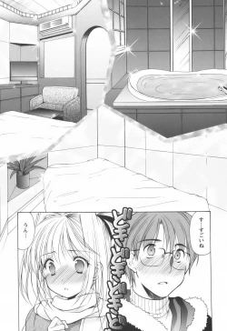 Page 103 of Cheer Up!