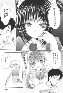 Page 145 of Cheer Up!