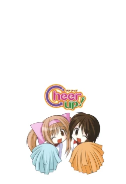 Page 64 of Cheer Up!