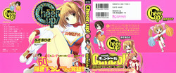 [Yuki Azuma] 	Cheer Up!