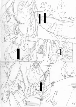 Page 222 of Shirokuro Gal to Hame Taoshi! - Spree having sex with black and white gals