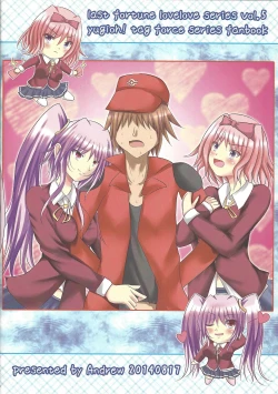 Page 22 of Tsan ya Yukino to Love Love suru Hon