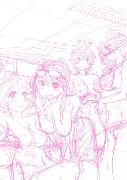 Page 220 of Vanilla Essence | 甜美香濃的香草精華