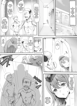 Page 1 of Horny Jail