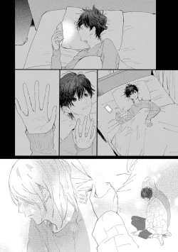 Page 19 of Ero Mangaka to Ashi5 + 番外