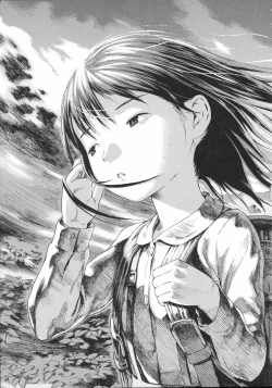 Page 200 of Koyubi de Kakimazete