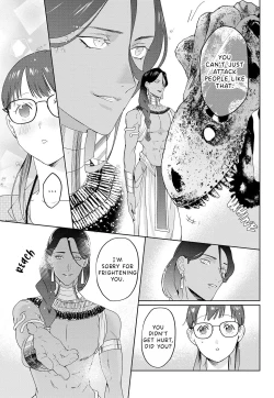 Page 12 of Pharaoh Midnight Love