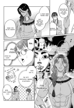 Page 15 of Pharaoh Midnight Love