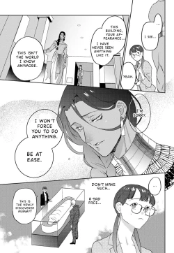 Page 18 of Pharaoh Midnight Love