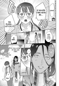 Page 20 of Pharaoh Midnight Love