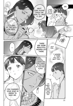 Page 25 of Pharaoh Midnight Love