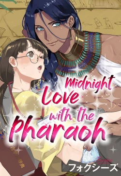 Page 3 of Pharaoh Midnight Love