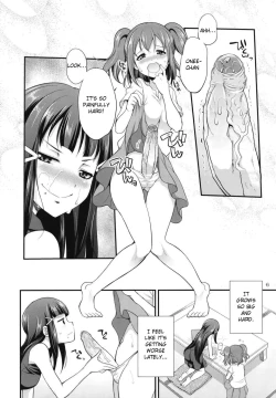 Page 6 of FUTAqours side-dia&ruby