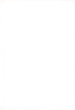 Page 25 of Natsu no Musume