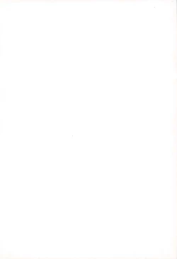 Page 2 of Natsu no Musume