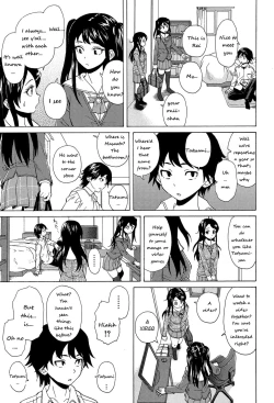 Page 26 of Sono Tobira no Mukougawa - behind the door Ch. 1