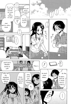 Page 32 of Sono Tobira no Mukougawa - behind the door Ch. 1