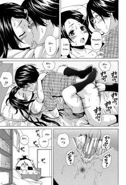 Page 44 of Sono Tobira no Mukougawa - behind the door Ch. 1