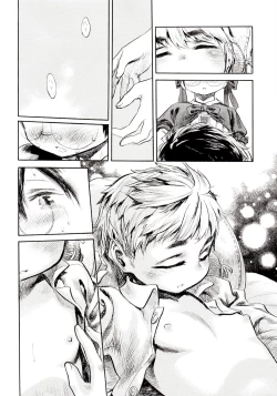 Page 20 of Yurushite yo