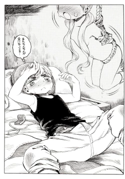 Page 5 of Yurushite yo