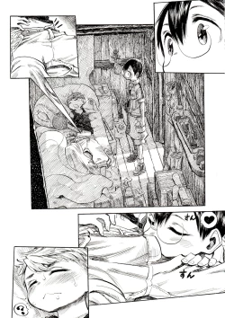 Page 7 of Yurushite yo