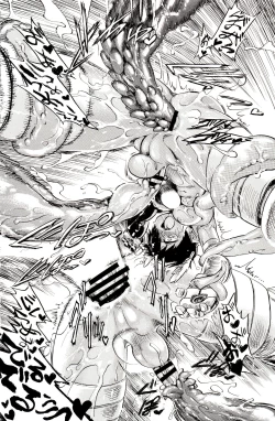 Page 28 of Reg Tsukushi