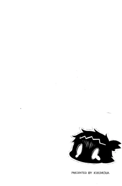 Page 32 of Reg Tsukushi