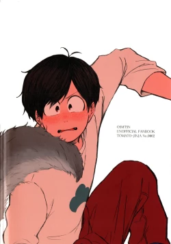 Page 44 of PLEASE WAG YOUR TAIL ONLY TO ME.