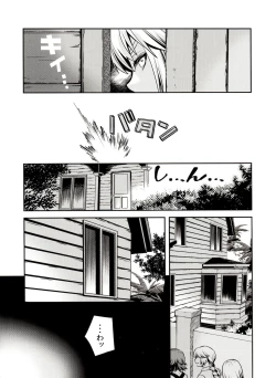 Page 7 of Across the Borderline