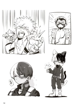 Page 12 of Twitter Log 1