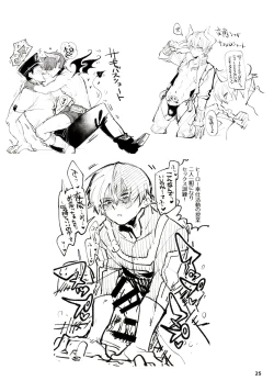 Page 25 of Twitter Log 1