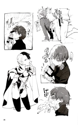 Page 26 of Twitter Log 1