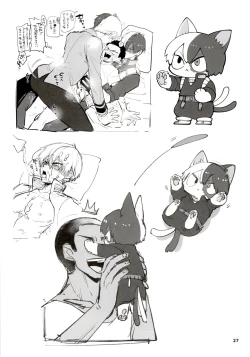 Page 27 of Twitter Log 1