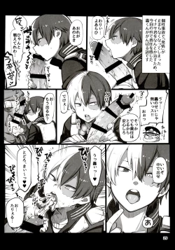 Page 29 of Twitter Log 1