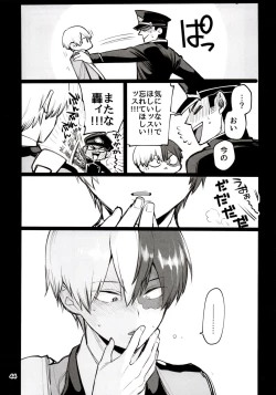 Page 44 of Twitter Log 1