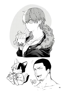 Page 65 of Twitter Log 1