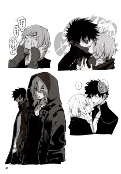 Page 80 of Twitter Log 1