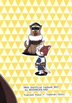 Page 83 of Twitter Log 1