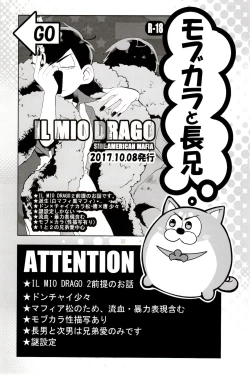 Page 176 of x2 ASSORT