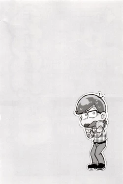 Page 177 of x2 ASSORT