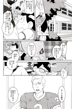 Page 179 of x2 ASSORT