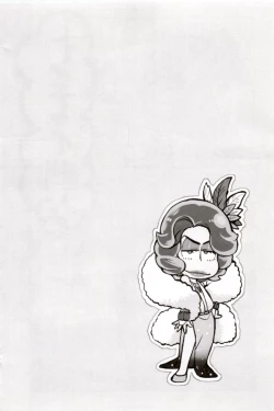 Page 189 of x2 ASSORT