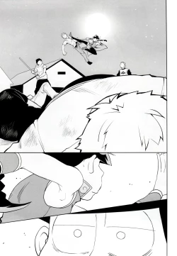 Page 79 of x2 ASSORT