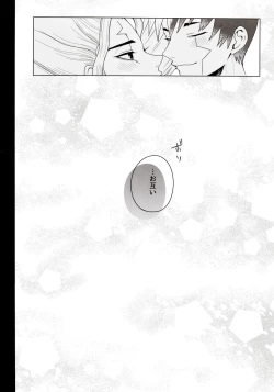 Page 70 of mental-methanol