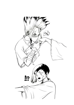 Page 68 of Happy End ni Kimatteru!